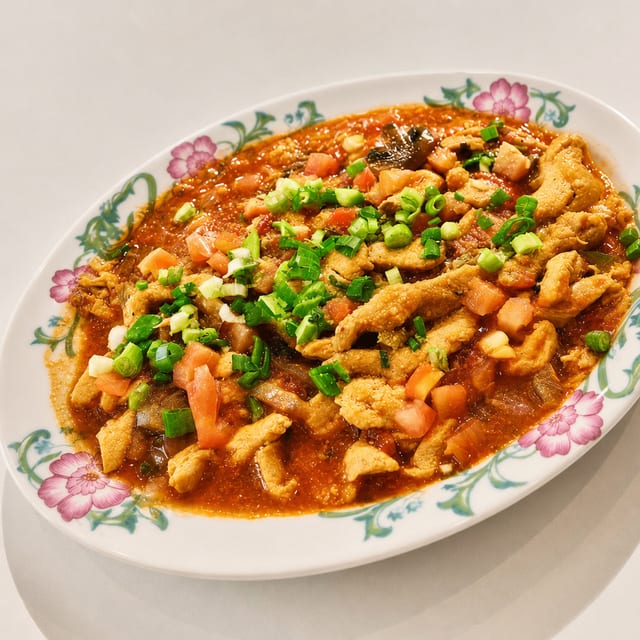 Arroz Con Pollo.