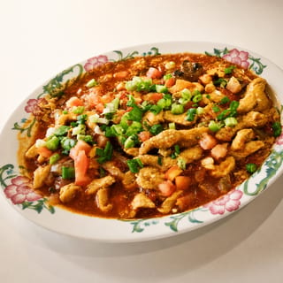 Arroz Con Pollo