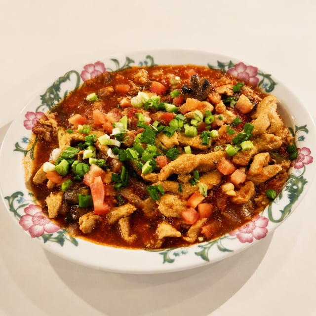 Arroz Con Pollo.